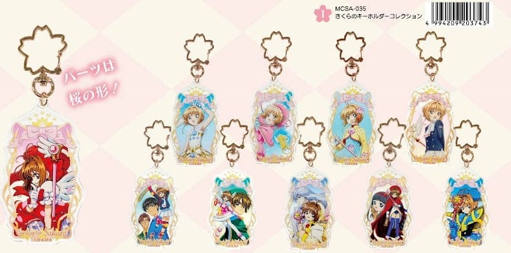 Spoon Inc Cardcaptor Sakura - Sakura Acrylic Keychain Surprise Kawaii Gifts