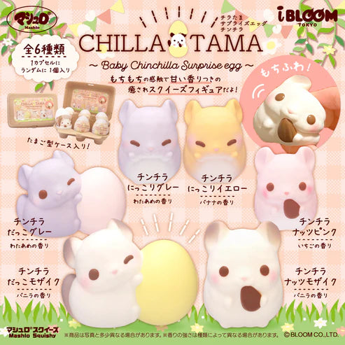 Spoon Inc Chinchilla Egg Surprise Box Kawaii Gifts