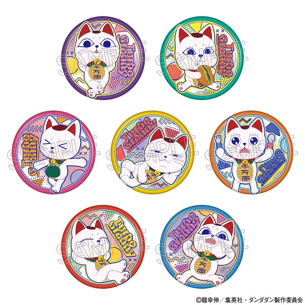 Spoon Inc Dandadan - Vivid Line Manekineko Turbo Granny Button Surprise Kawaii Gifts 4571653549292