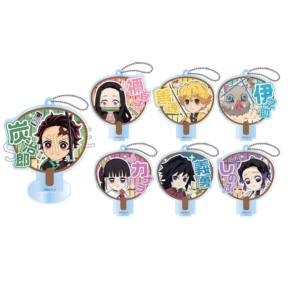 Spoon Inc Demon Slayer - Deco Uchiwa Keychain Surprise Kawaii Gifts