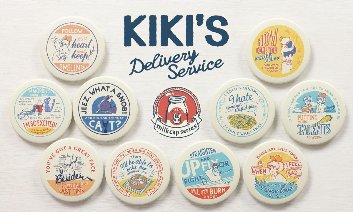 Spoon Inc Kiki's Delivery Service Milk Cap Button Surprise Box Kawaii Gifts 4549743113890