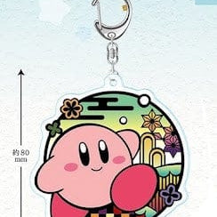Spoon Inc Kirby - Kirie Acrylic Keychain Kawaii Gifts
