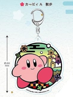 Spoon Inc Kirby - Kirie Acrylic Keychain Kawaii Gifts