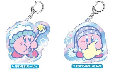 Spoon Inc Kirby - Sweet Dream Aurora Acrylic Keychain Kawaii Gifts