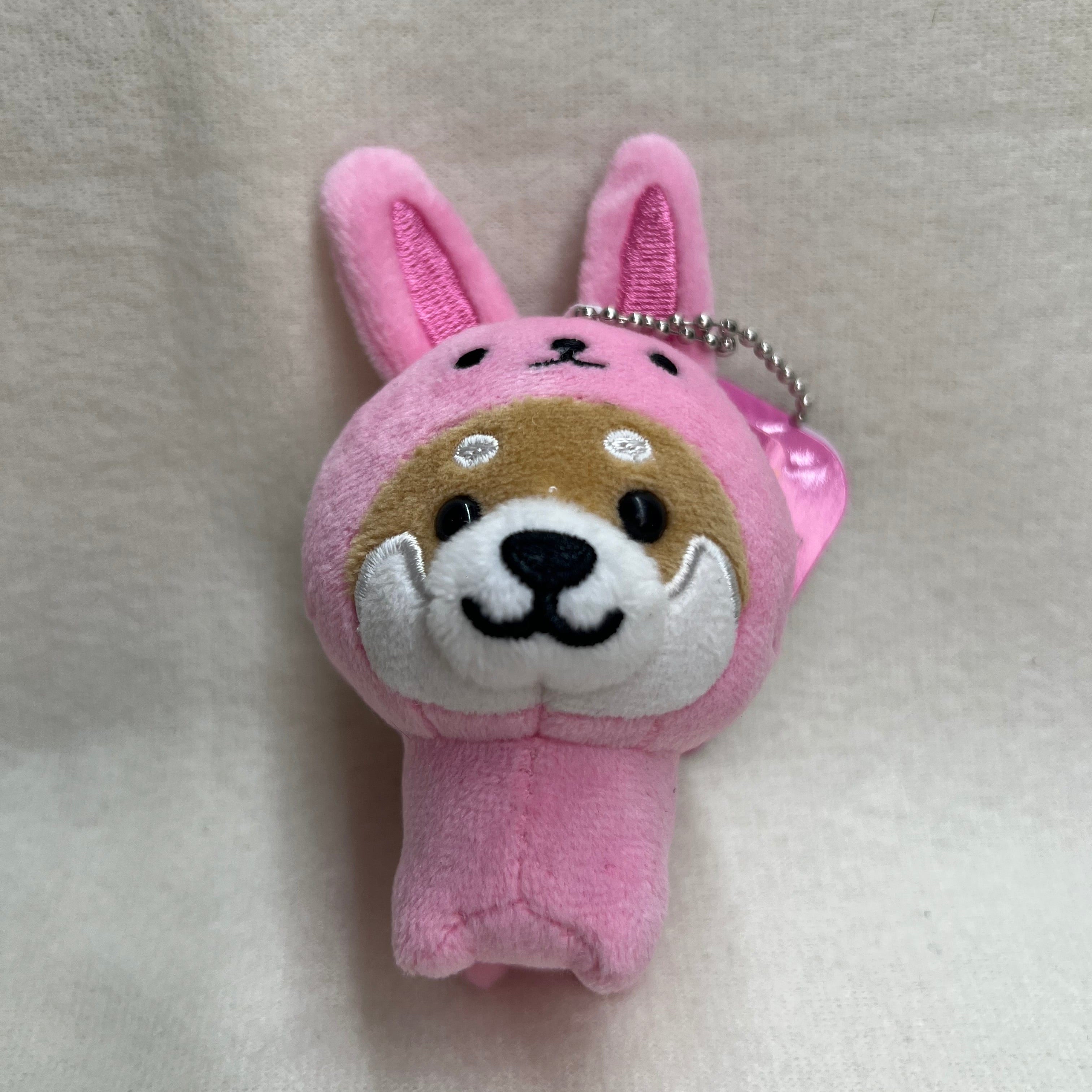 Spoon Inc Mameshiba Plush Keychain Pink Bunny Kawaii Gifts 4582606238200