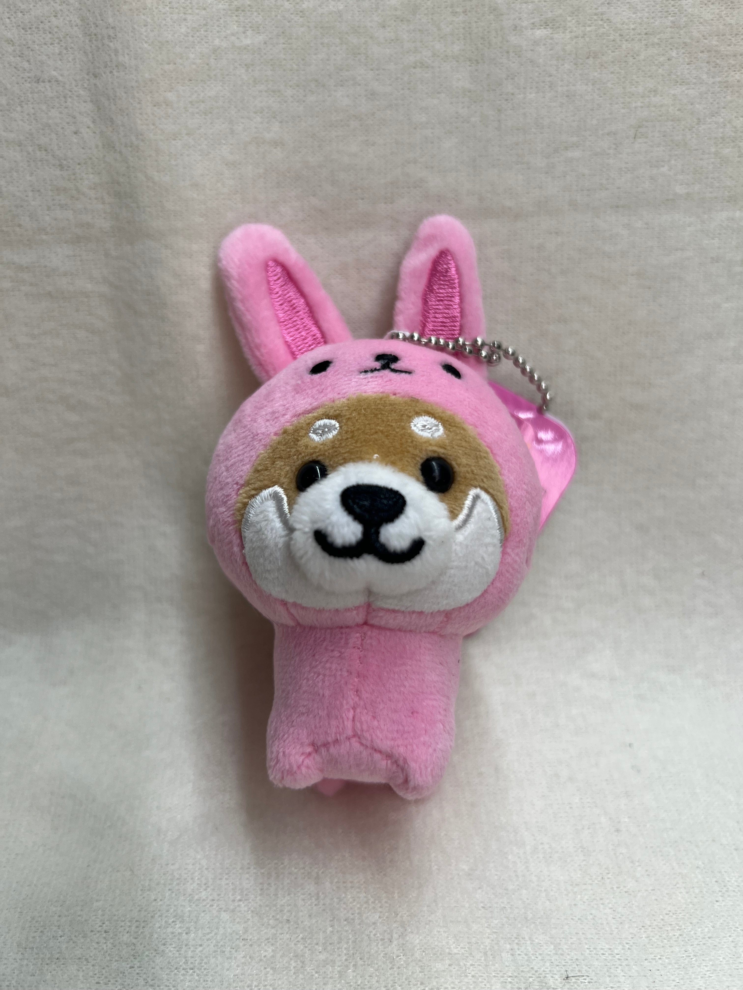 Spoon Inc Mameshiba Plush Keychain Pink Bunny Kawaii Gifts 4582606238200
