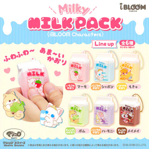 Spoon Inc Marshmallow Squeeze Milk Surprise Box Kawaii Gifts