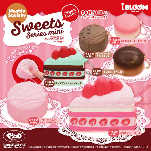 Spoon Inc Marshmallow Squeeze Sweets Surprise Box Kawaii Gifts