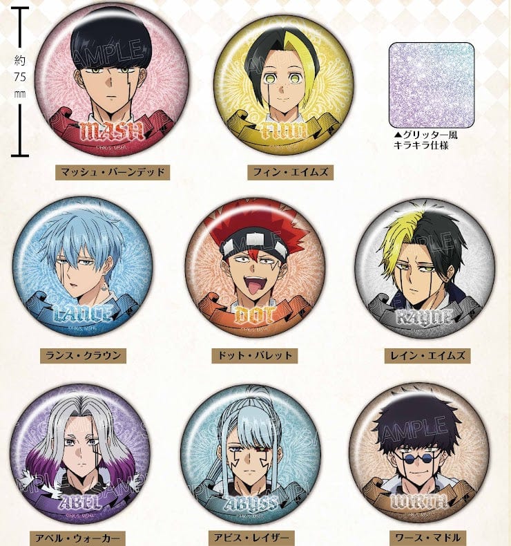 Spoon Inc Mashle - Glitter Button Surprise Kawaii Gifts