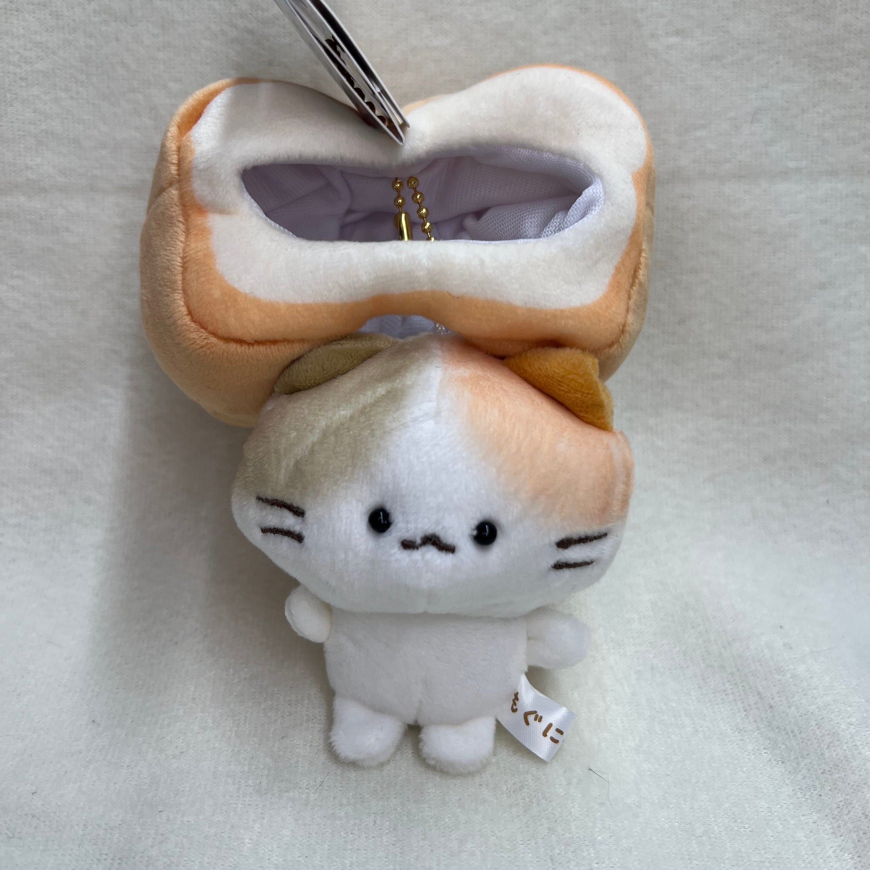 Spoon Inc Mogunyan Bread Plush Keychain Kawaii Gifts 4550432247505