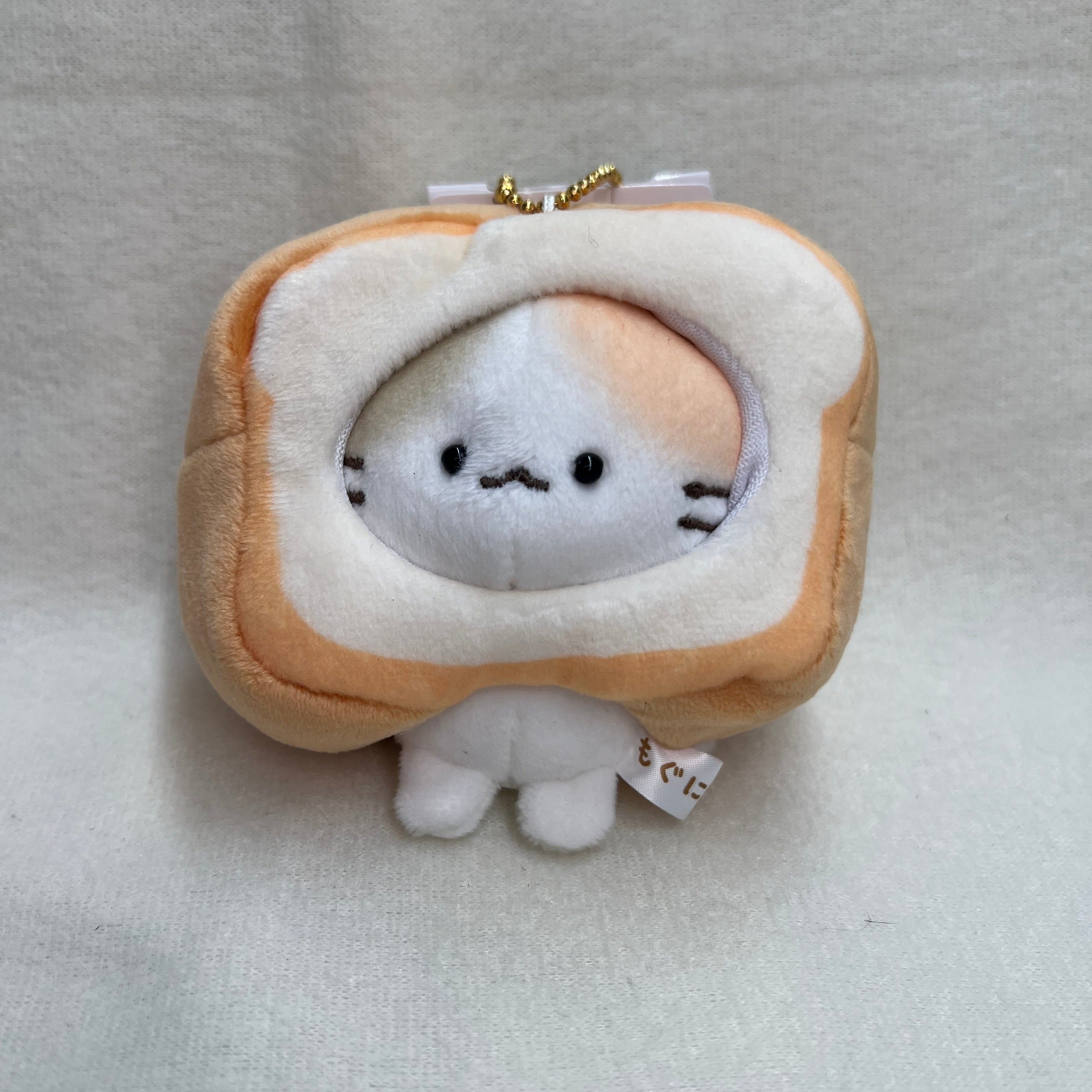 Spoon Inc Mogunyan Bread Plush Keychain Kawaii Gifts 4550432247505
