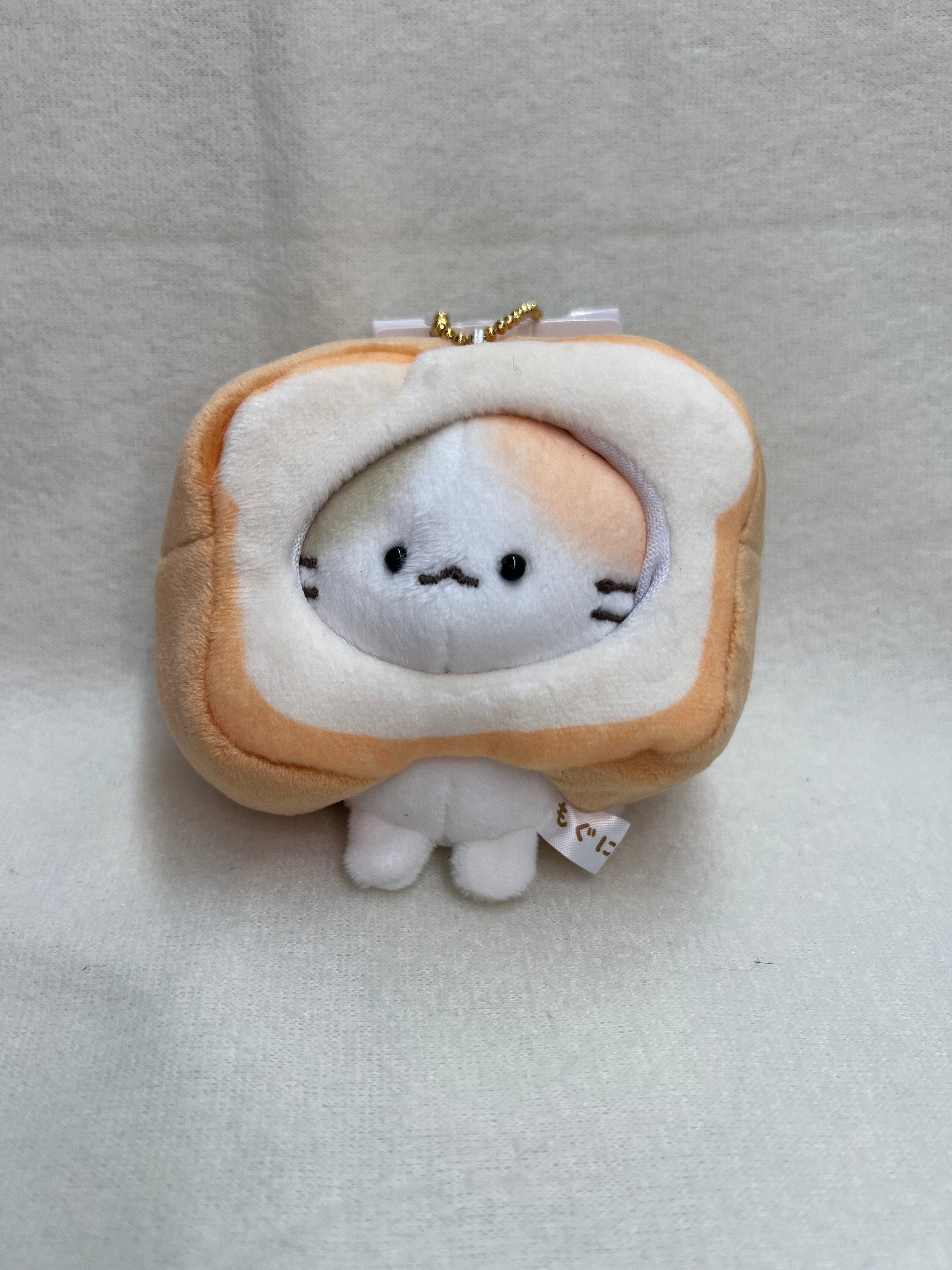 Spoon Inc Mogunyan Bread Plush Keychain Kawaii Gifts 4550432247505
