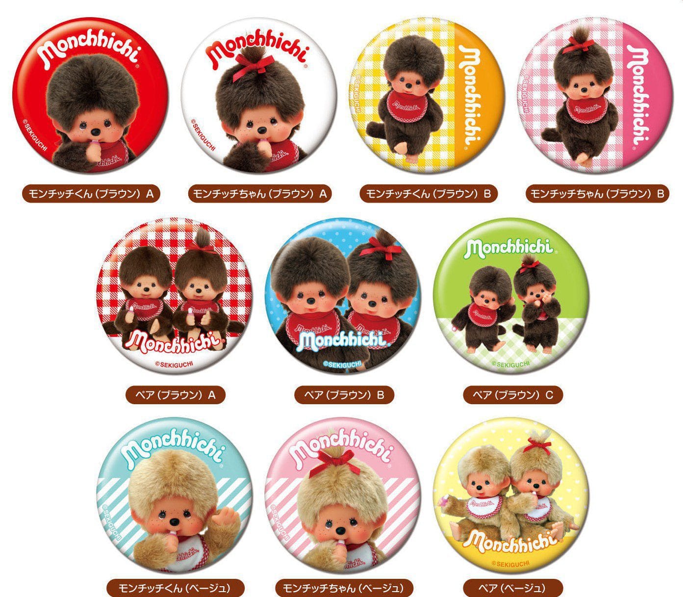 Spoon Inc Monchhichi Button Surprise Kawaii Gifts