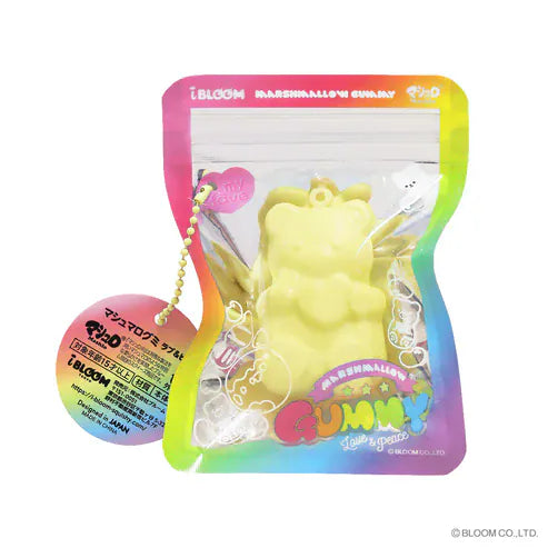 Spoon Inc Scented Mashmallow Gummy Yellow Kawaii Gifts