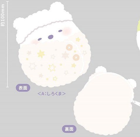 Spoon Inc Summiko Gurashi Baby Coin Case A Kawaii Gifts