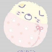 Spoon Inc Summiko Gurashi Baby Coin Case D Kawaii Gifts