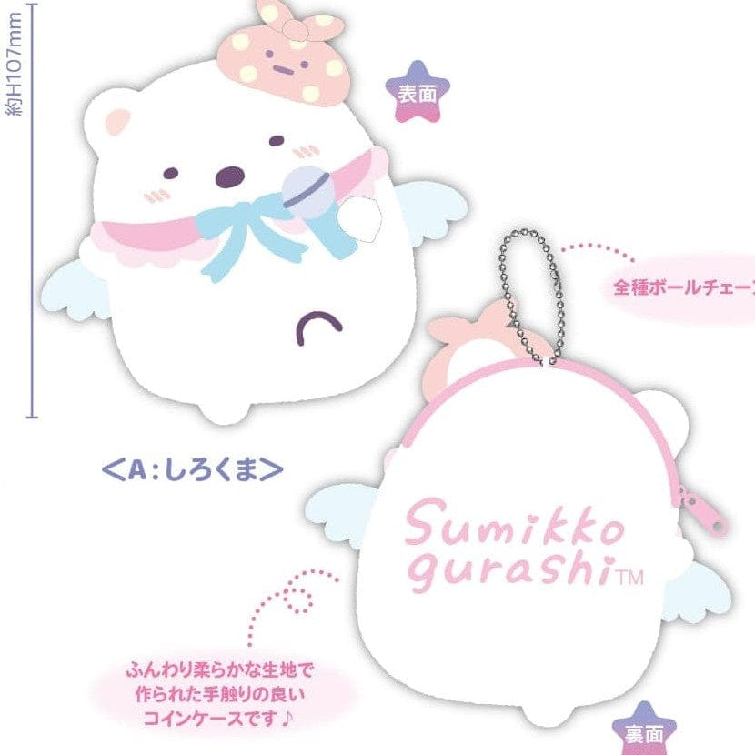 Spoon Inc Summiko Gurashi “Ebiten no shippo” Coin Case A Kawaii Gifts 4573200747502