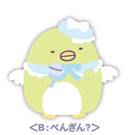 Spoon Inc Summiko Gurashi “Ebiten no shippo” Coin Case B Kawaii Gifts 4573200747519