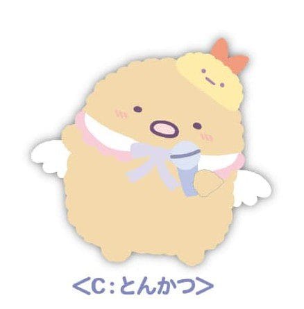 Spoon Inc Summiko Gurashi “Ebiten no shippo” Coin Case C Kawaii Gifts