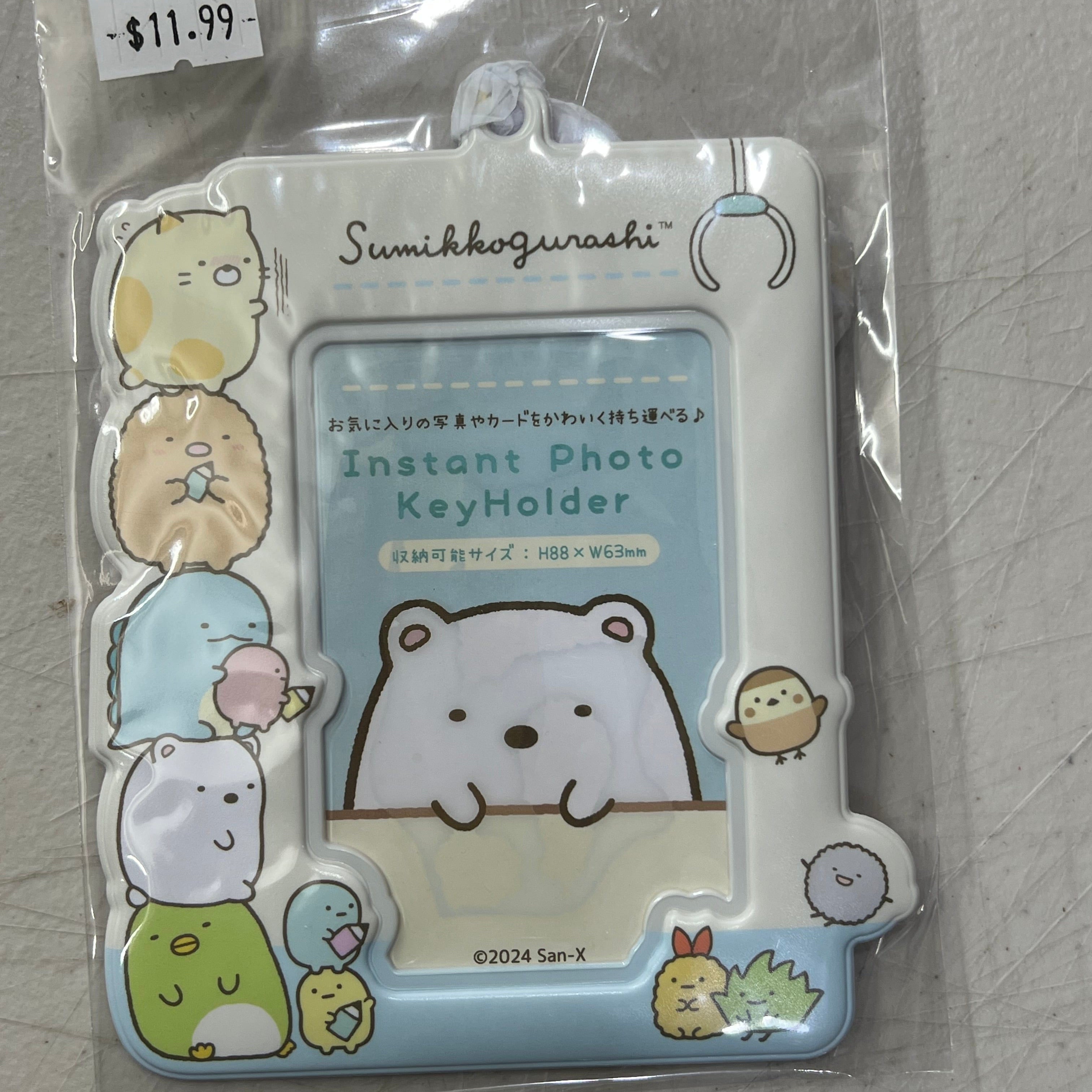 Spoon Inc Summiko Gurashi Instant Photo Keychain Vol. 2 Kawaii Gifts 4571542975584