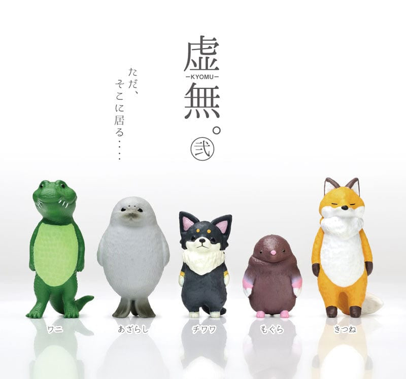 Spoon Inc Yell World Void Animals v.2 Surprise Box Kawaii Gifts 4570198778440