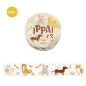 Spoon Inc BGM Masking Tape Ippai Dog Kawaii Gifts