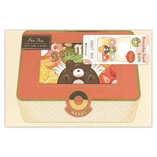 Spoon Inc Japanese Greeting Card Donut Kawaii Gifts