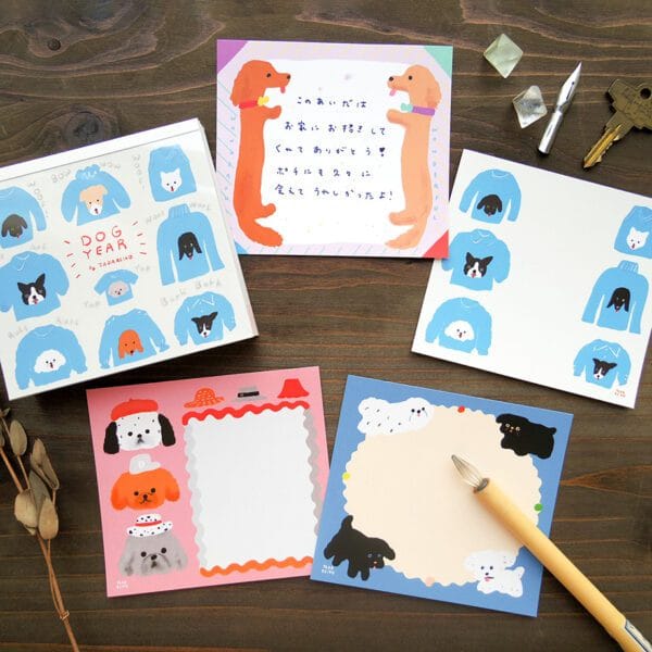 Spoon Inc Kinose Cute Memo Pad Dog Year Kawaii Gifts