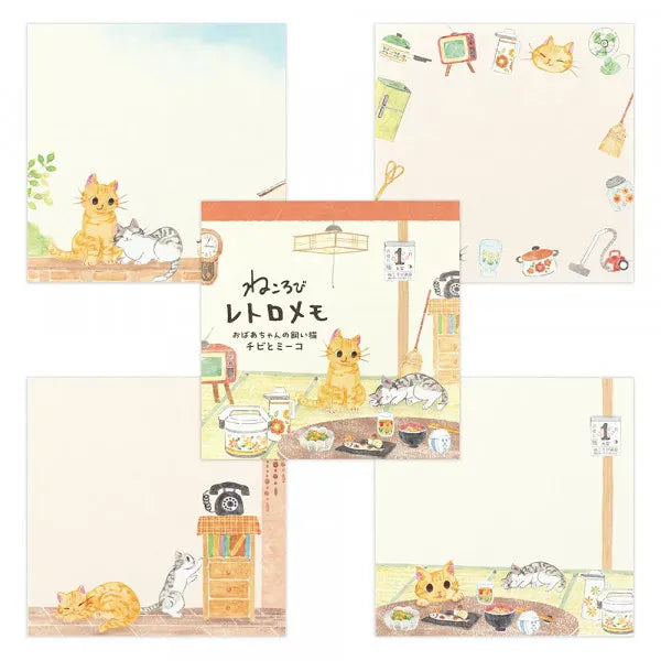 Spoon Inc Kinose Nekorobi Memo Pad Chibi to Miko Kawaii Gifts