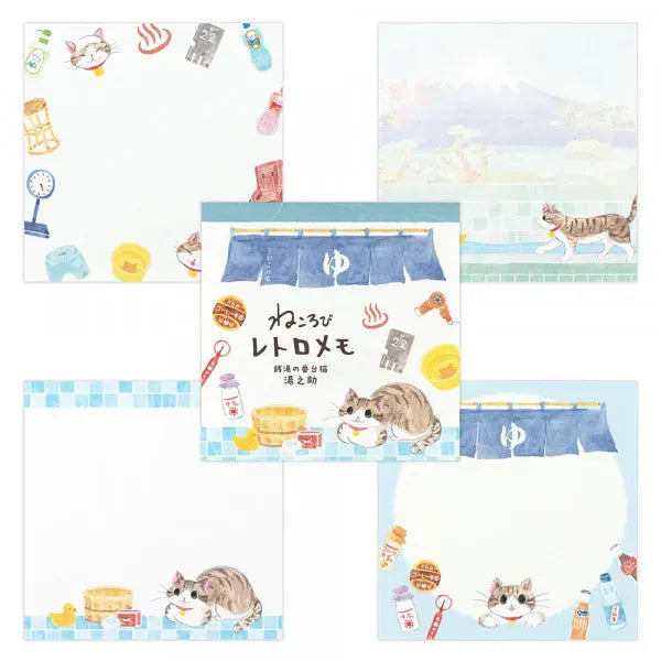 Spoon Inc Kinose Nekorobi Memo Pad Yunosuke Kawaii Gifts
