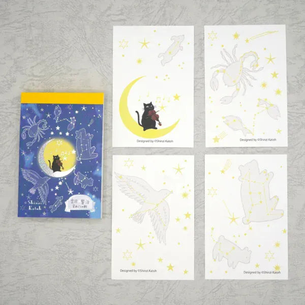Spoon Inc Kinose Shinzi Katoh Landscape Memo Pad A Song of the Stars Kawaii Gifts