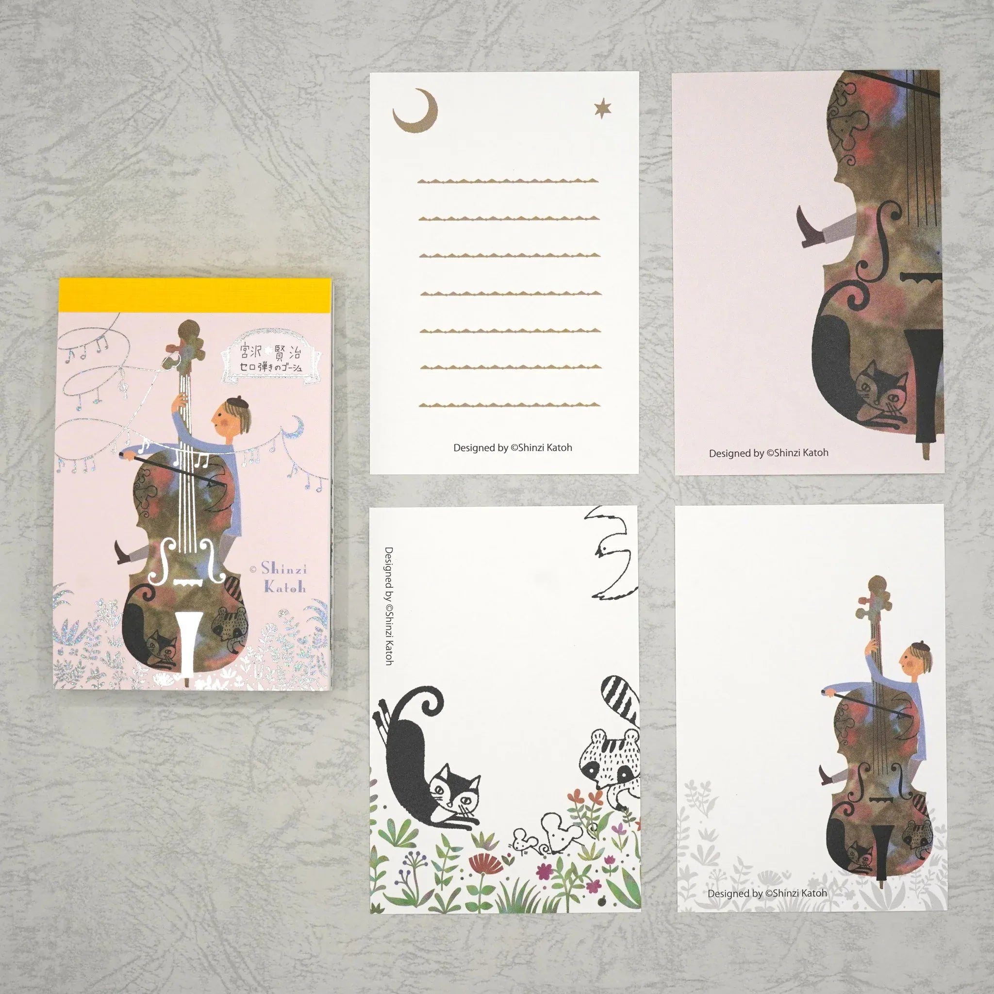 Spoon Inc Kinose Shinzi Katoh Landscape Memo Pad Gauche the Cellist Kawaii Gifts