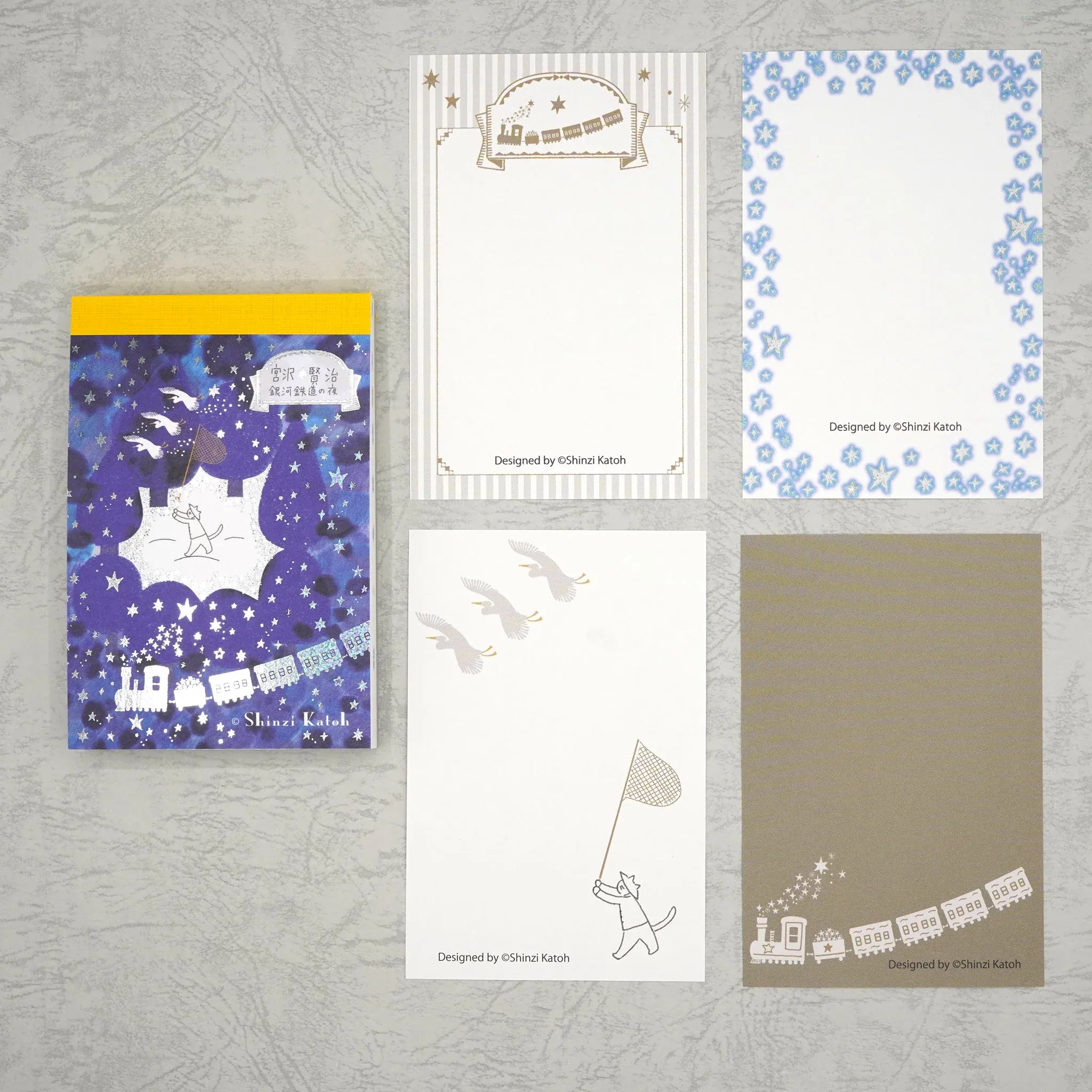 Spoon Inc Kinose Shinzi Katoh Landscape Memo Pad Night on the Galactic Railroad Kawaii Gifts