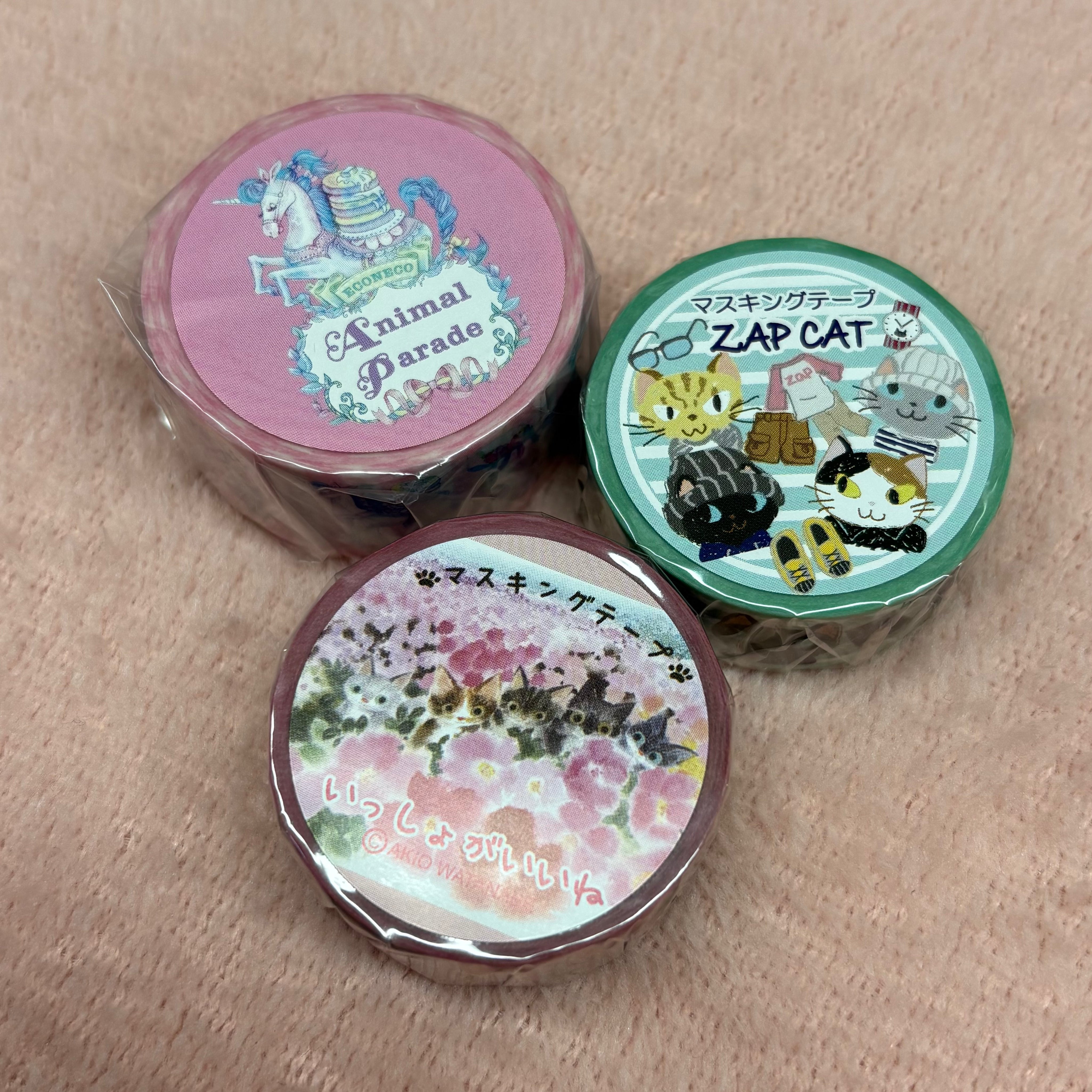 Spoon Inc ND Masking Tape Kawaii Gifts