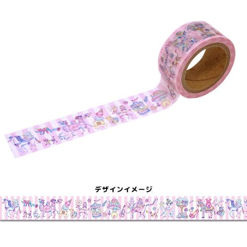 Spoon Inc ND Masking Tape Carnival Kawaii Gifts 4990795032583
