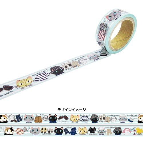 Spoon Inc ND Masking Tape Cat Faces Kawaii Gifts 4990795031449