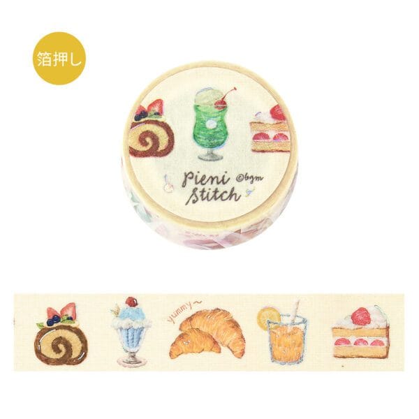 Spoon Inc Pieni Stitch Masking Tape Cafe Kawaii Gifts