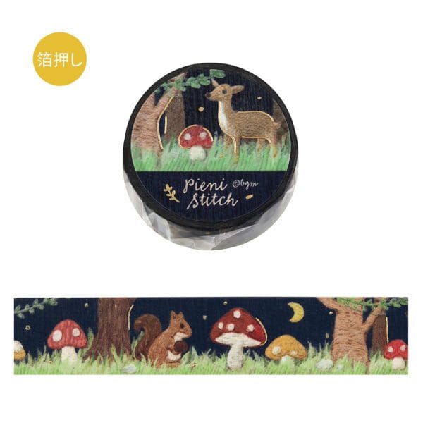 Spoon Inc Pieni Stitch Masking Tape Forest Kawaii Gifts