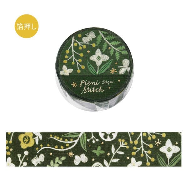 Spoon Inc Pieni Stitch Masking Tape Plants and Flowers Kawaii Gifts