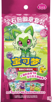 Su Plushies Pokemon Scarlet & Violet Gem Badge Set (Chinese Edition) Kawaii Gifts
