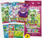 Su Plushies Pokemon Scarlet & Violet Gem Badge Set (Chinese Exclusive) Kawaii Gifts 6942600400313
