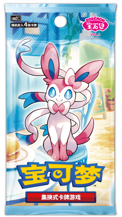 Su Plushies Pokemon Scarlet & Violet Gem Badge Set (Chinese Exclusive) Kawaii Gifts 6942600400313