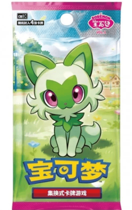 Su Plushies Pokemon Scarlet & Violet Gem Badge Set (Chinese Exclusive) Kawaii Gifts 6942600400313