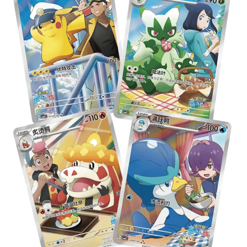Su Plushies Pokemon Scarlet & Violet Gem Pack Vol.5 (Chinese Exclusive) Kawaii Gifts 6978372717069
