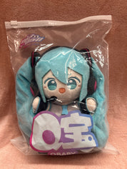 Su Plushies Hatsune Miku Q-Pose Mini Plush Kawaii Gifts 6976220695873