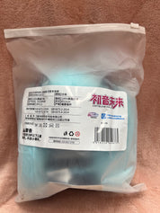Su Plushies Hatsune Miku Q-Pose Mini Plush Kawaii Gifts 6976220695873