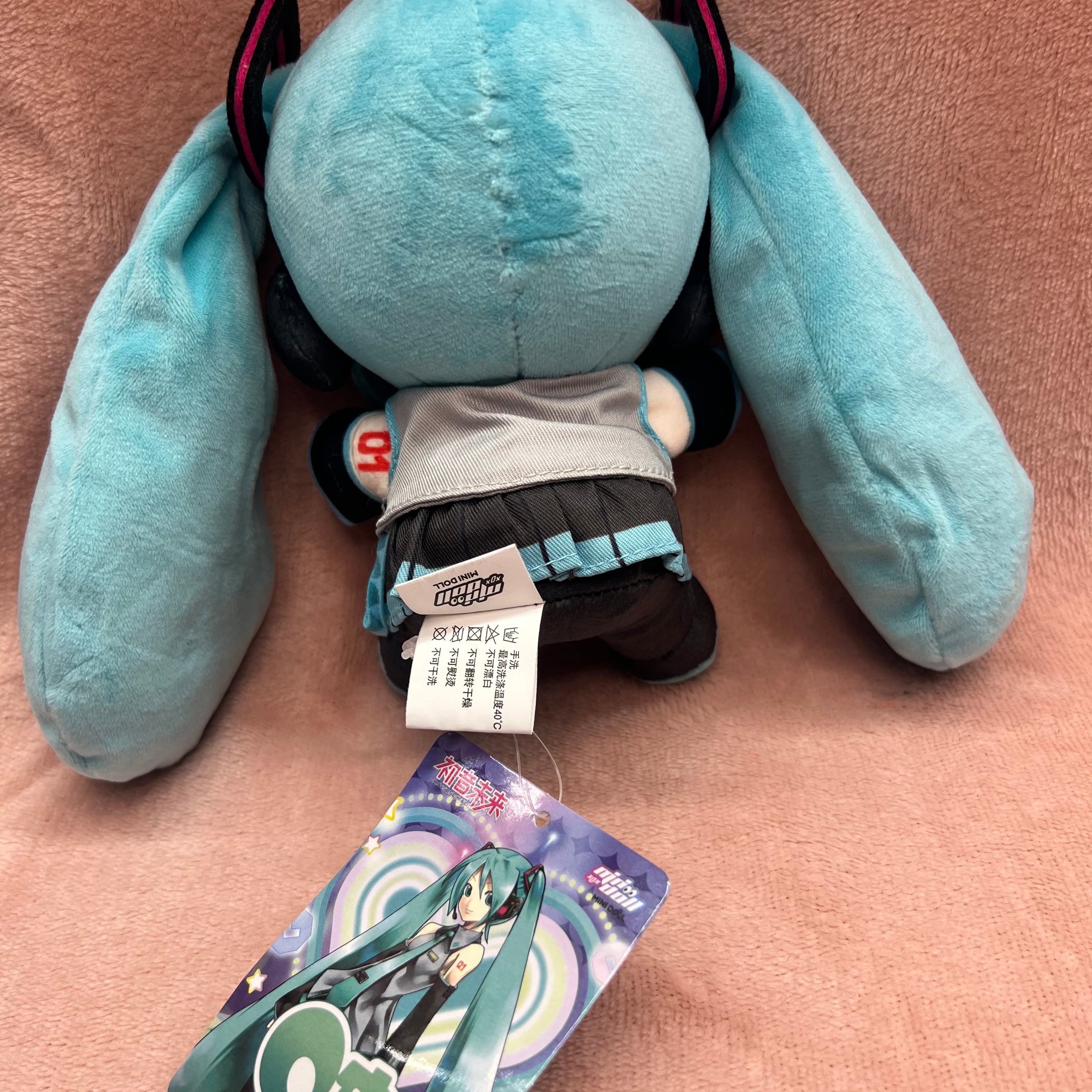 Su Plushies Hatsune Miku Q-Pose Mini Plush Kawaii Gifts 6976220695873