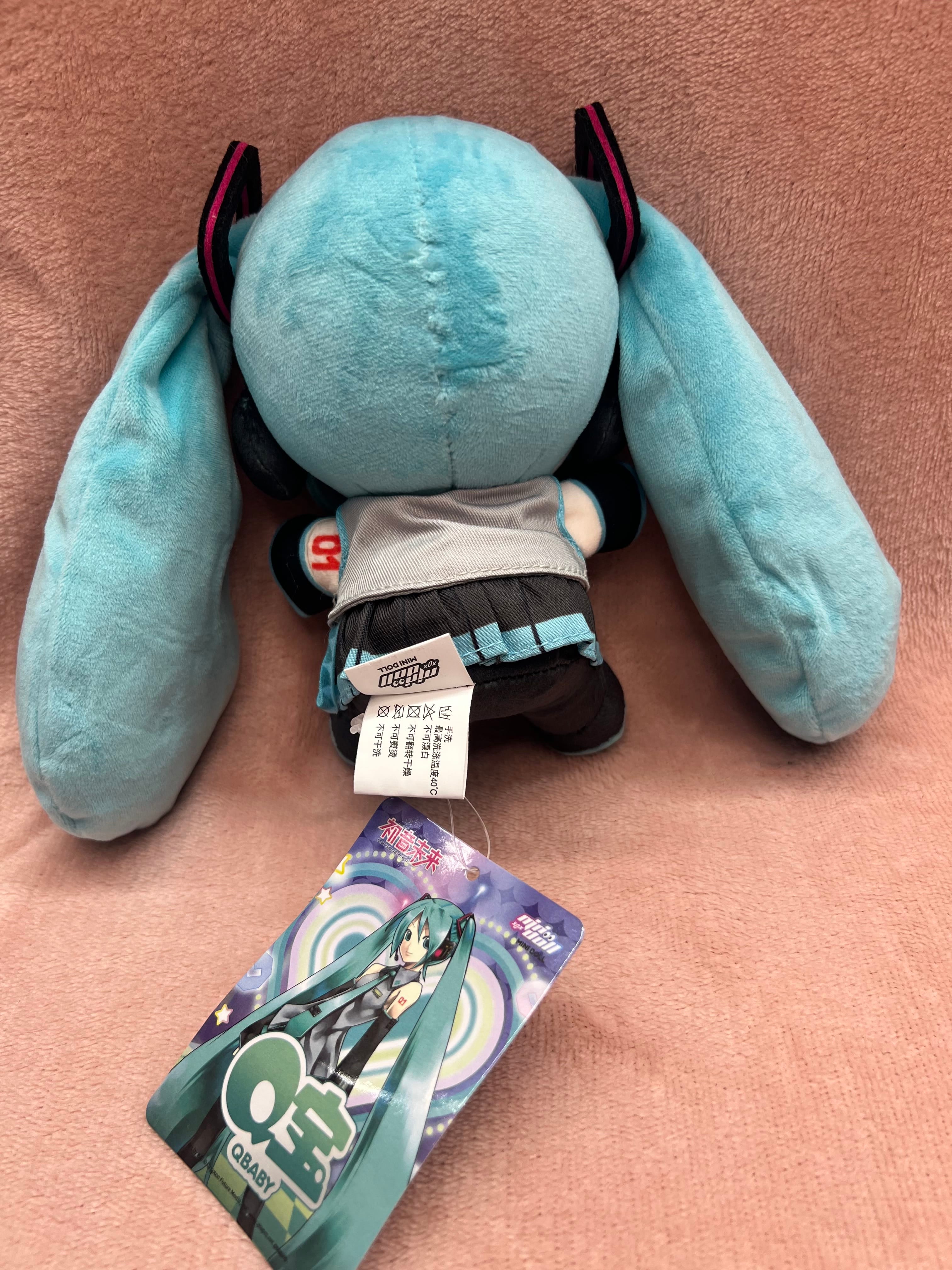 Su Plushies Hatsune Miku Q-Pose Mini Plush Kawaii Gifts 6976220695873