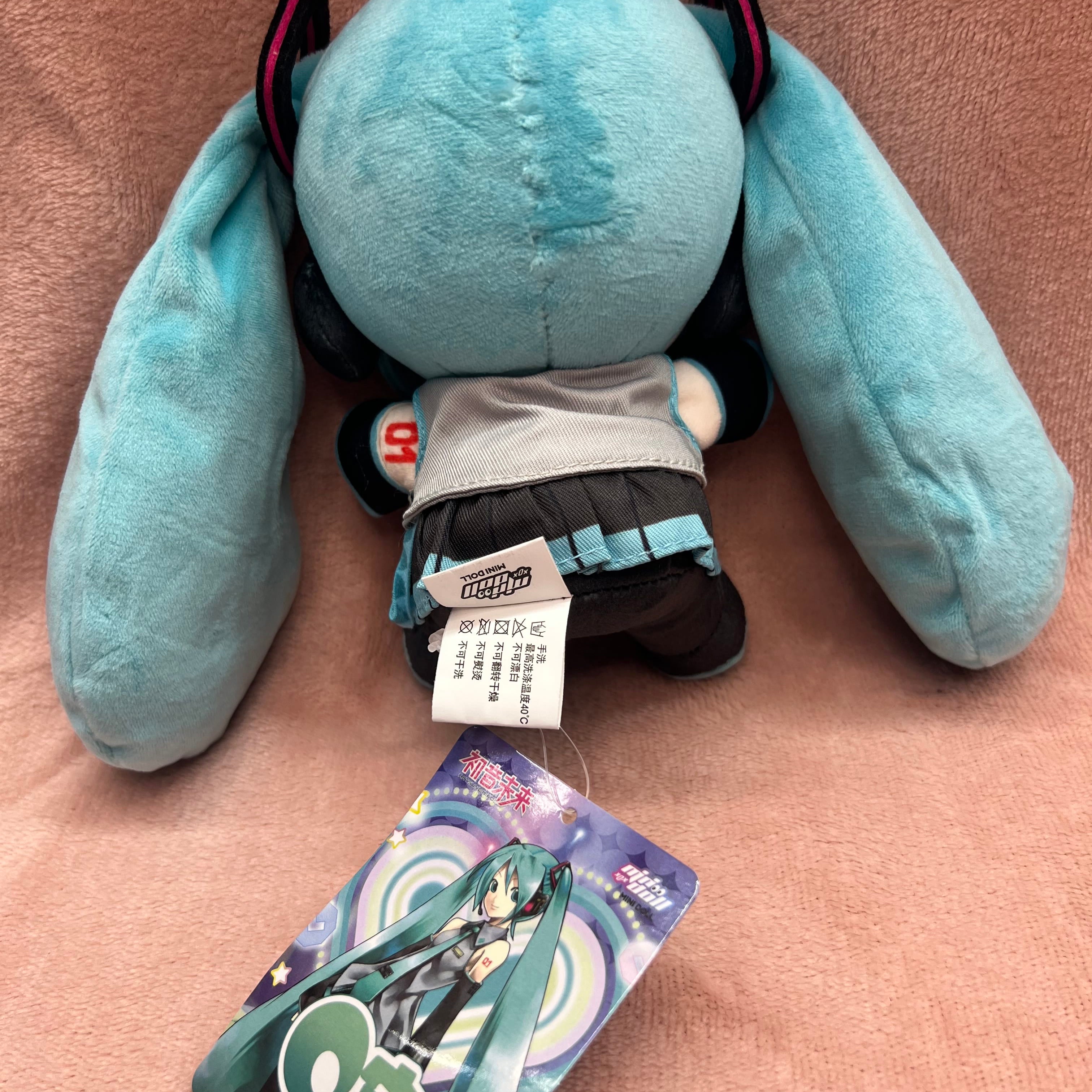 Su Plushies Hatsune Miku Q-Pose Mini Plush Kawaii Gifts 6976220695873