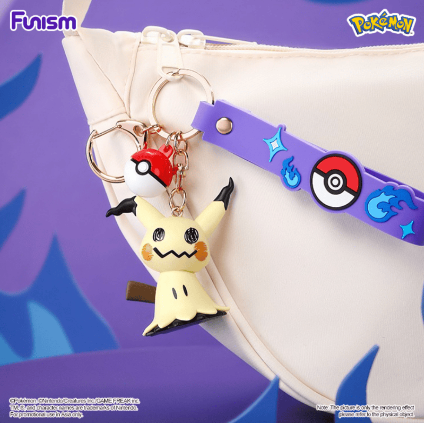 Su Plushies Pokemon Adventure Keychain Mimikyu Kawaii Gifts